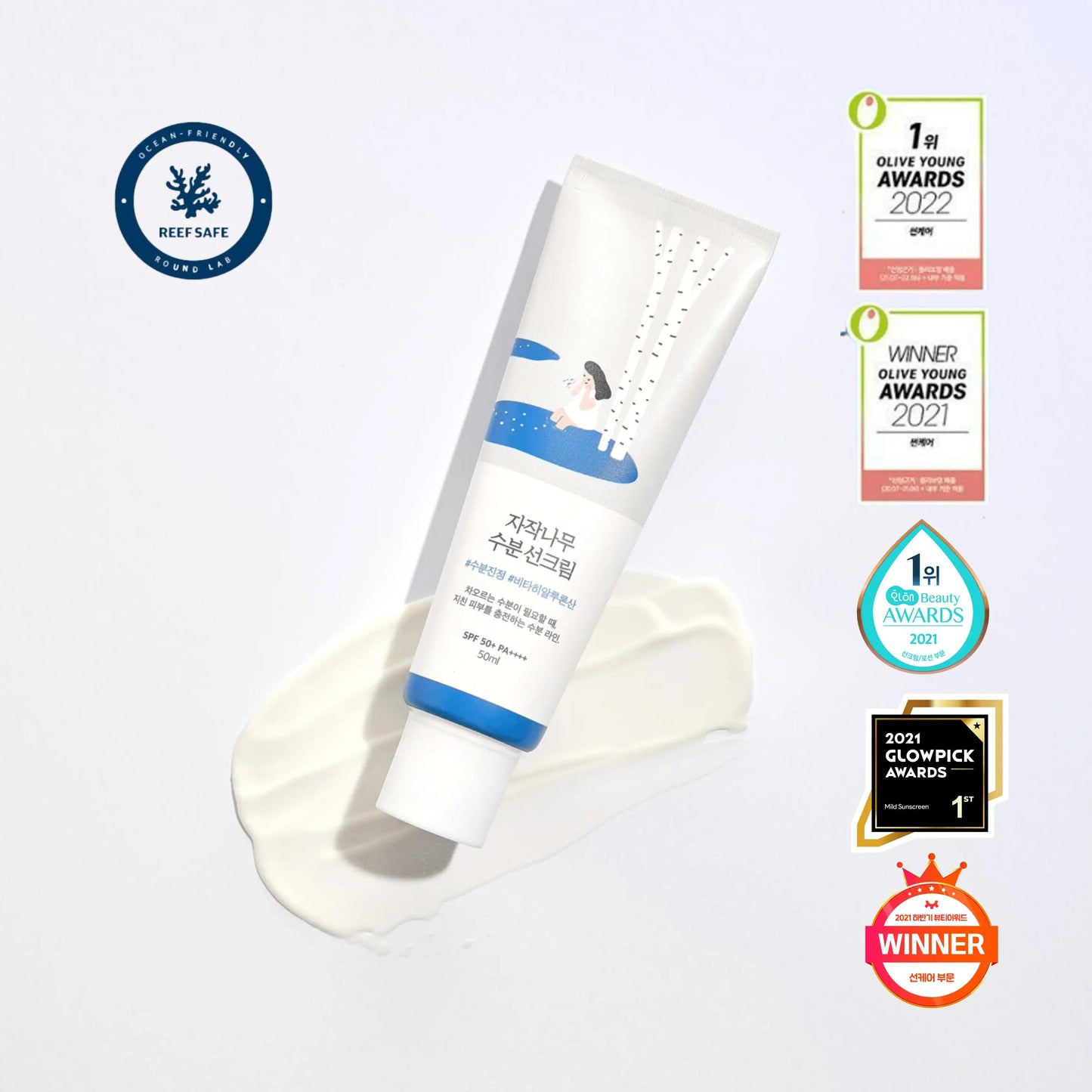 ROUND LAB Birch Moisturizing Sunscreen SPF 50
